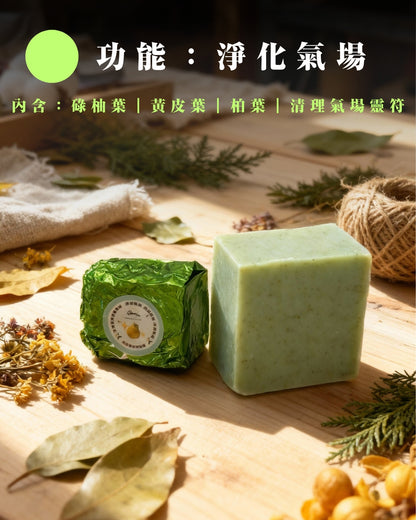 丙午年開運靈符手工皂盲盒