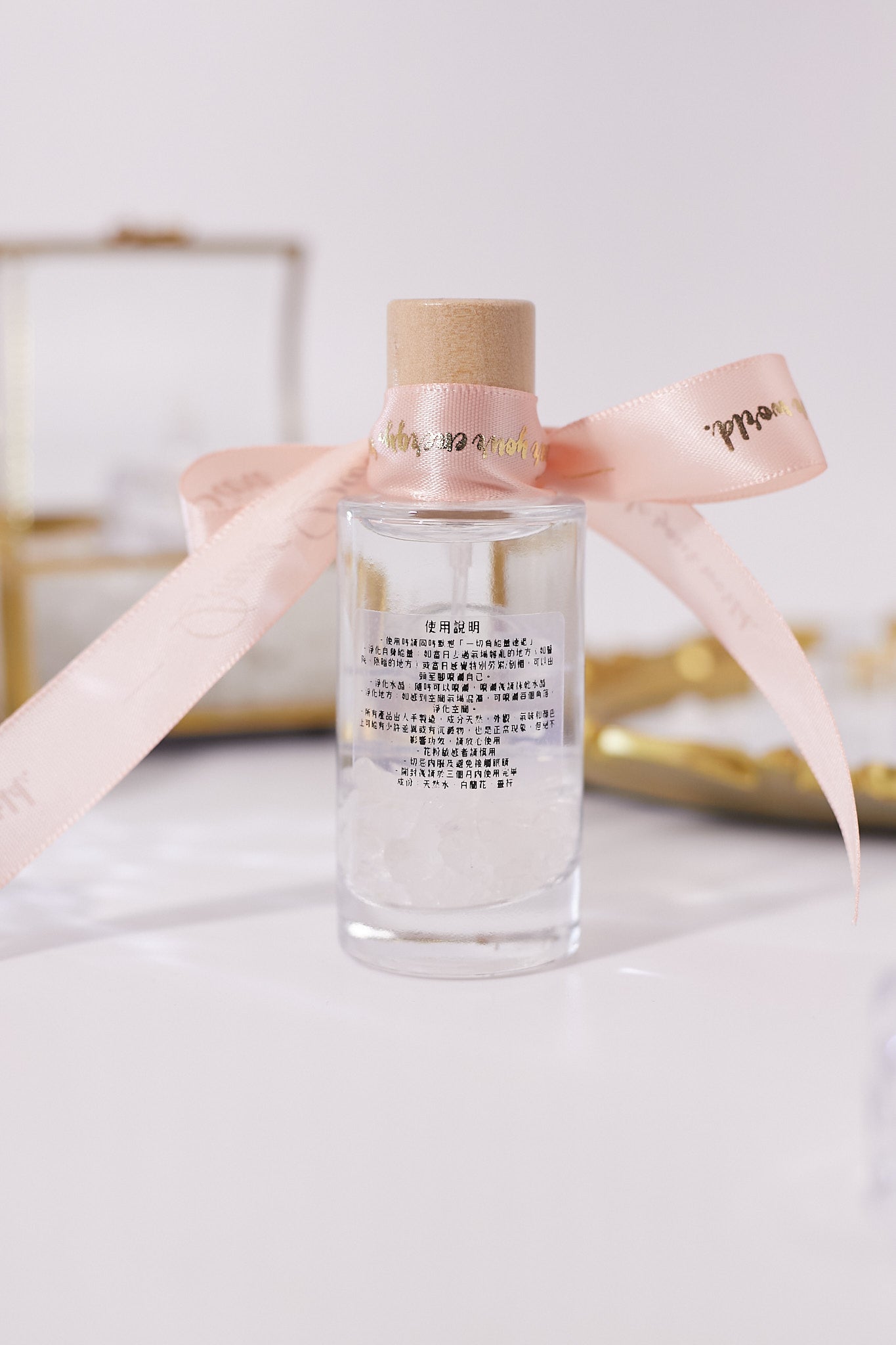 道家法科-能量淨化噴霧